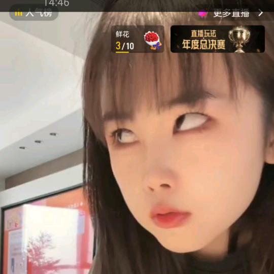 🌈曌鑫鑫🀄