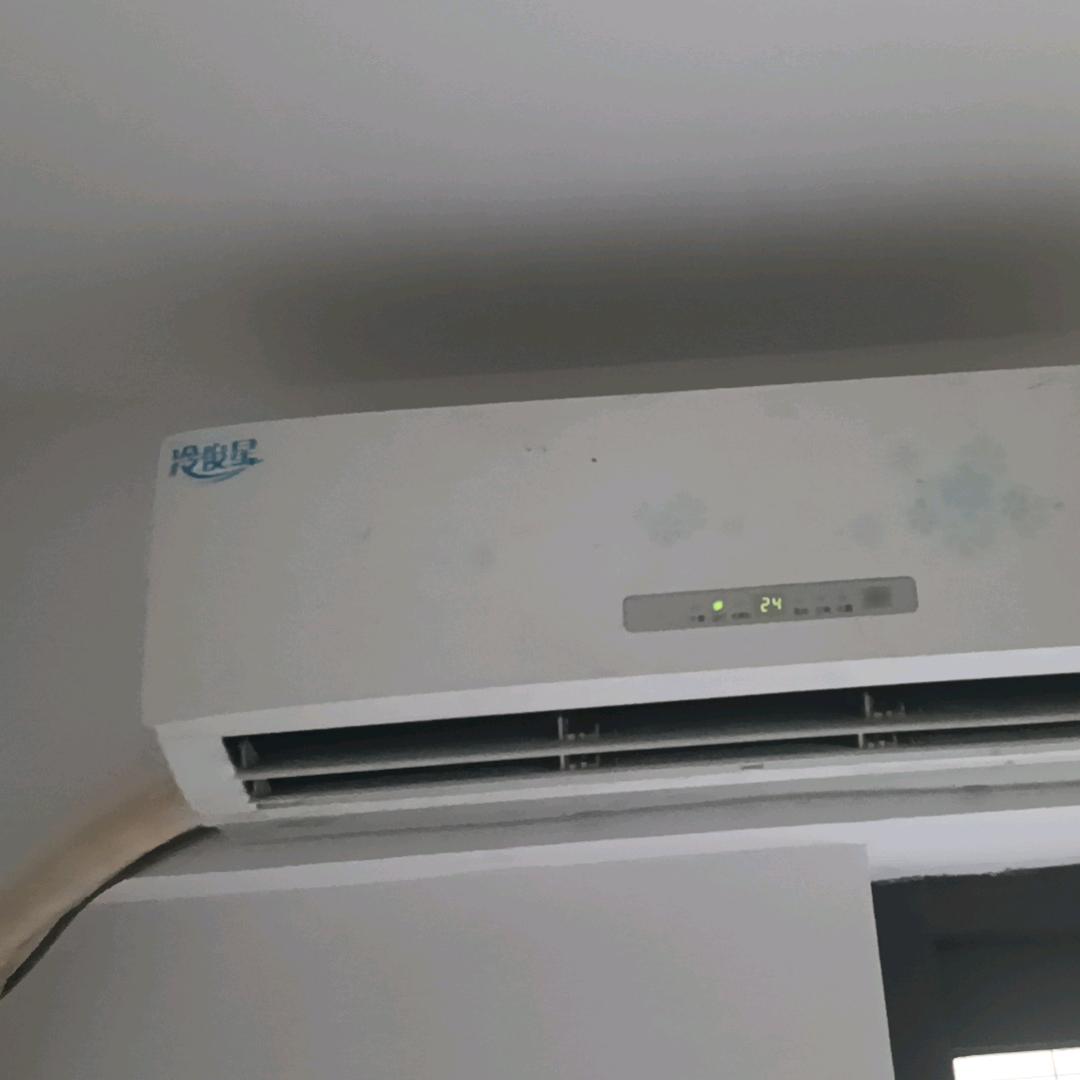 二手空调小王子