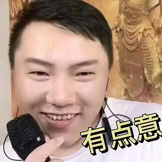 皮老六（嗷嗷嗷嗷嗷嗷嗷嗷嗷嗷嗷）