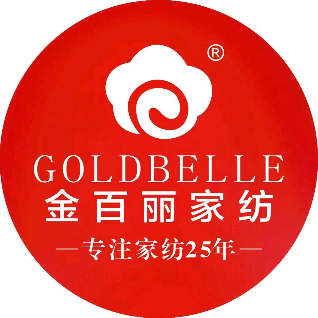 金百丽家纺  荆门中商店 紫苏