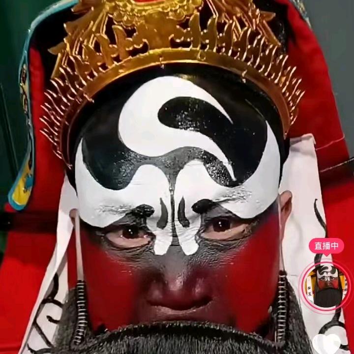 吴派黑脸张合小号