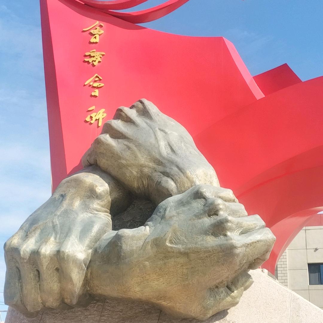 王炸