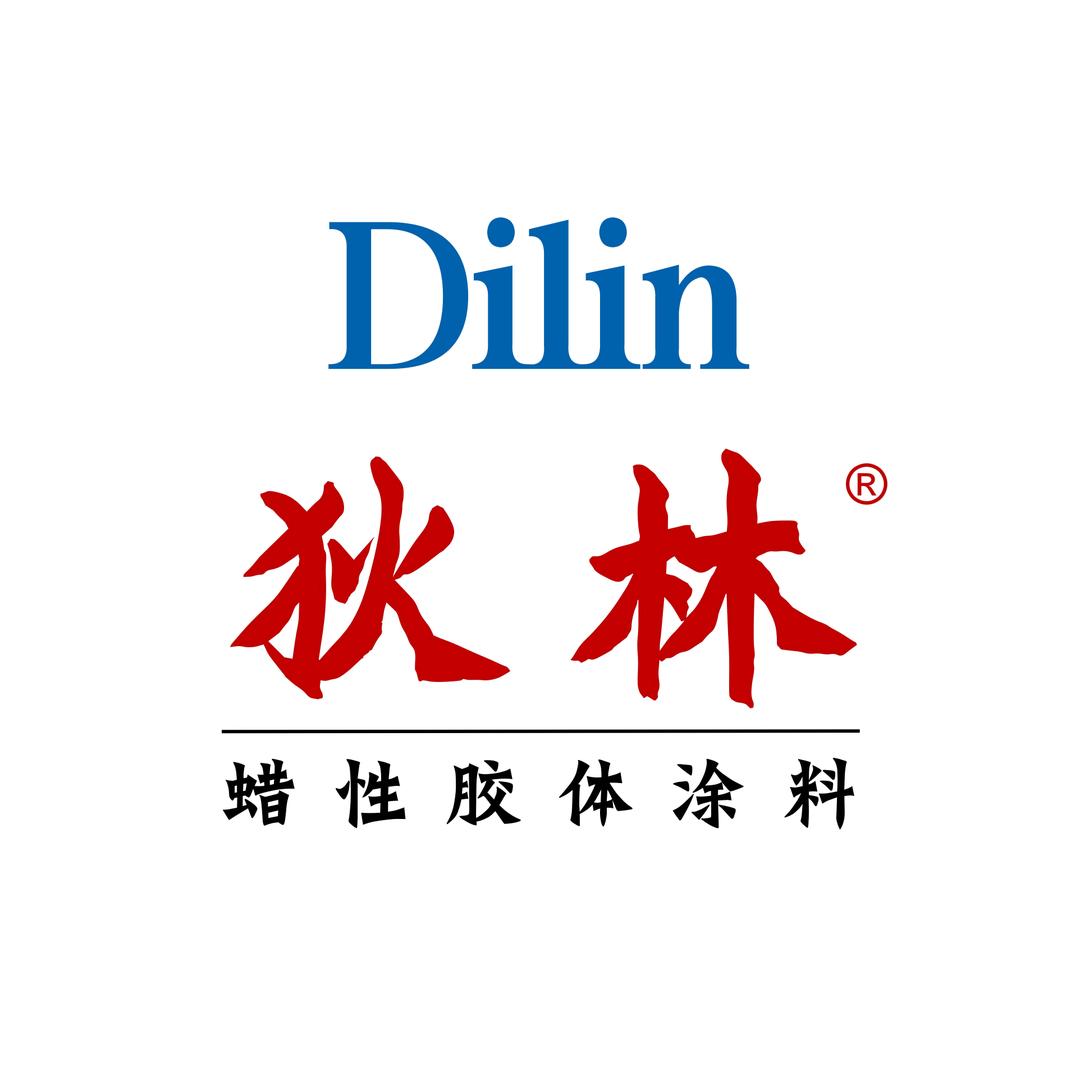 狄林蜡性胶体重防腐涂料（官方账号）