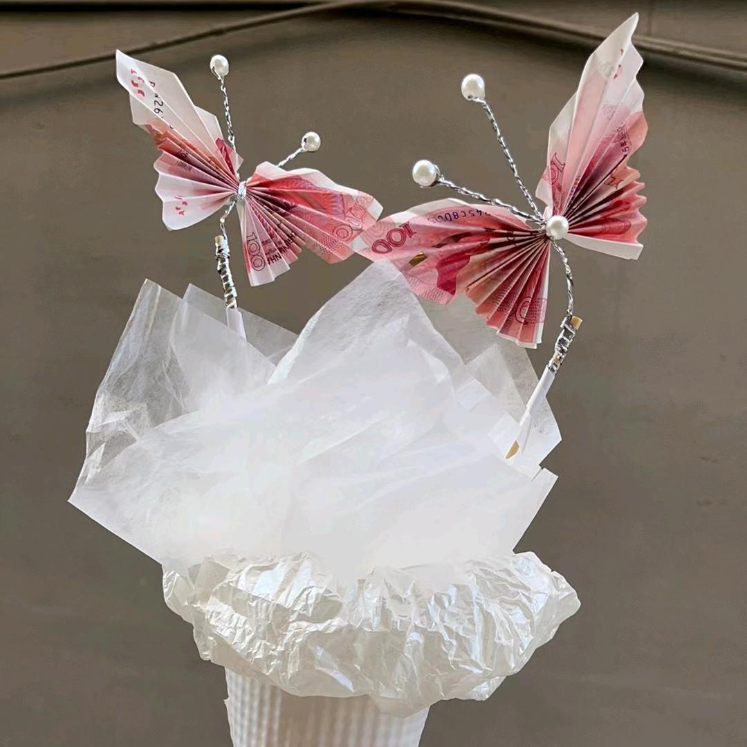 🌈生活向钱💰看、向厚赚😊