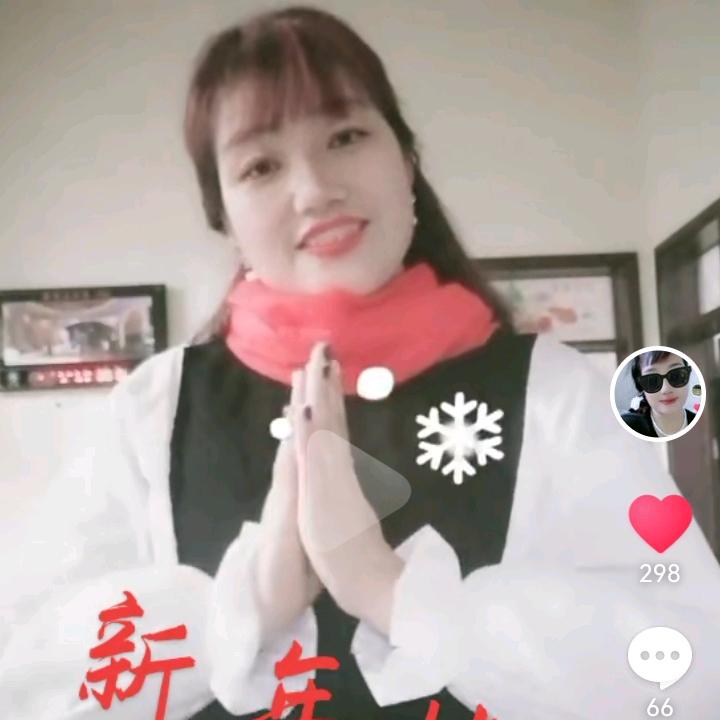 山里妹子