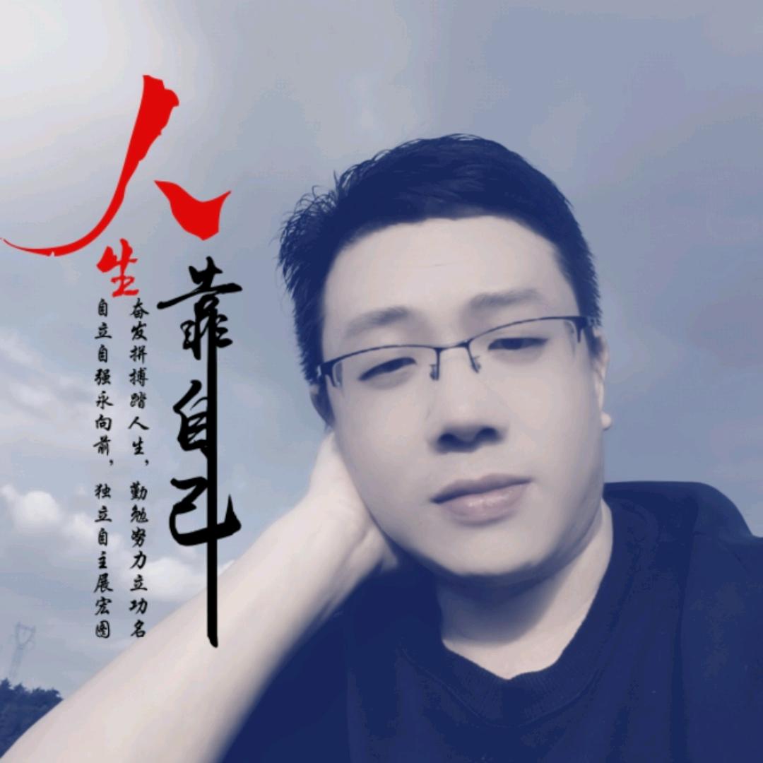 胜｀砥砺前行