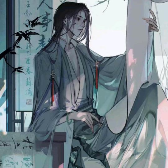 清唯