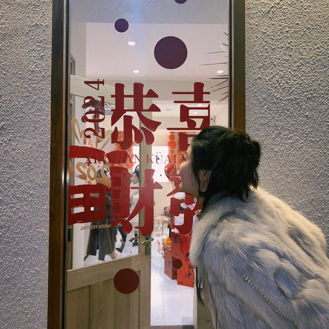 是水水水啊