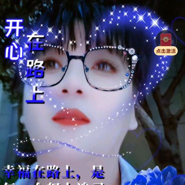 向姐每天早上10:50开播