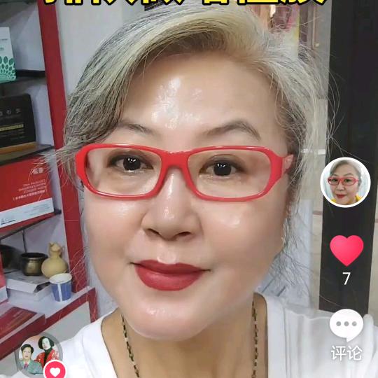 茹二如一
