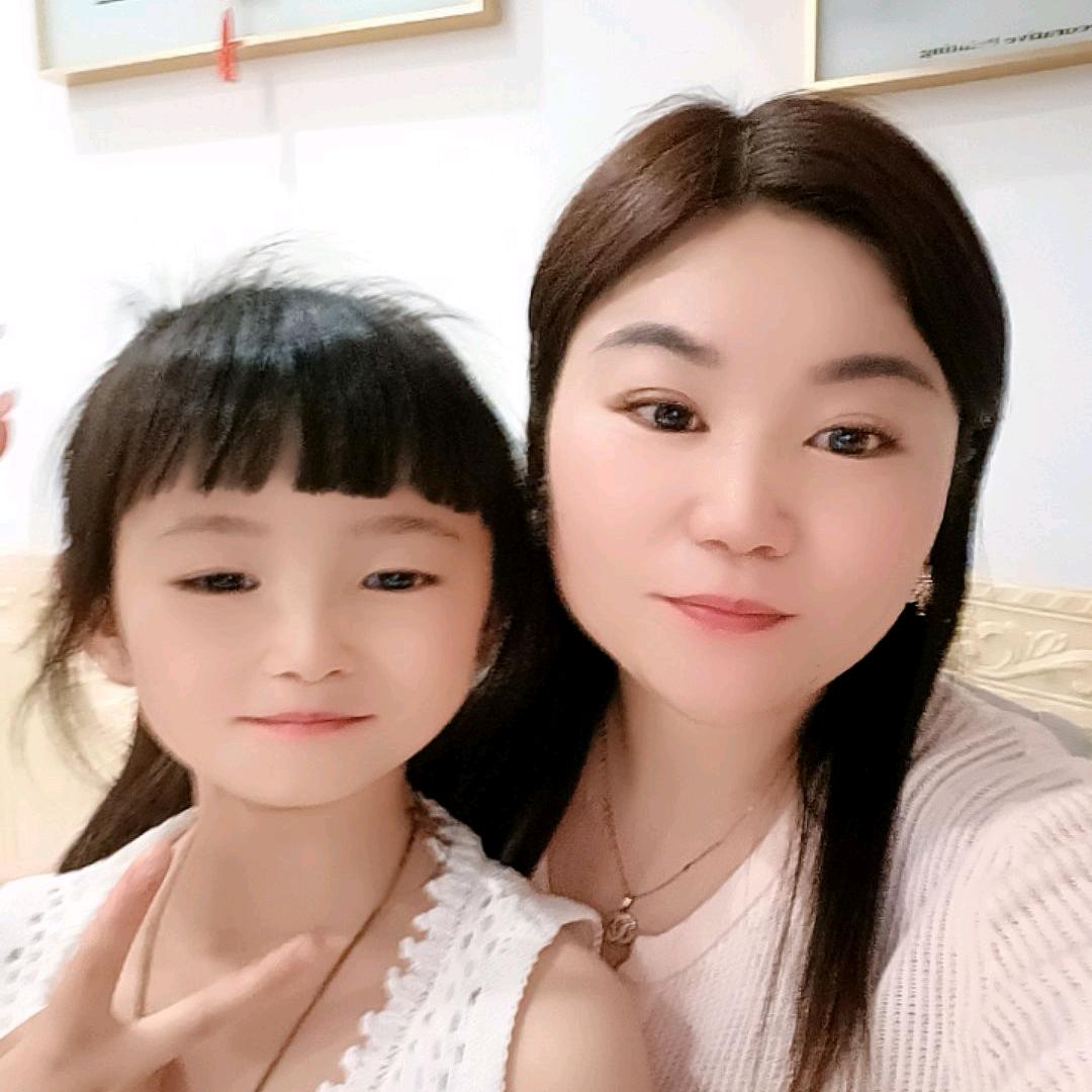 余生越来越好