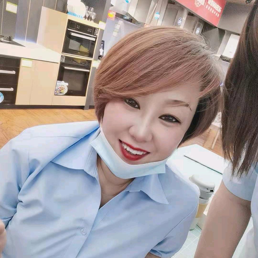金子姐