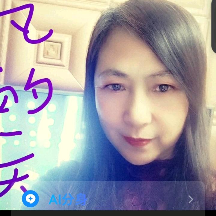 寒梅姐A5936早05:50