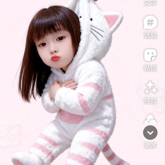 🍁梦梦🌺姐姐🌙