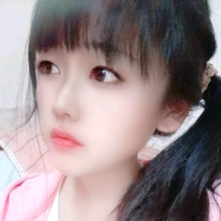 丫头