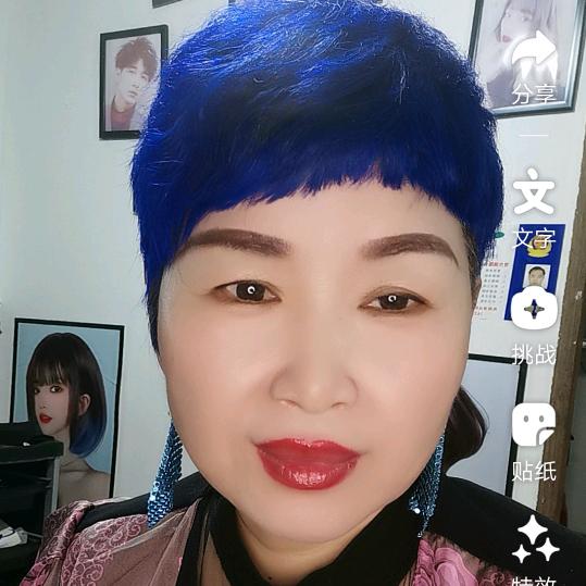 戚瑞