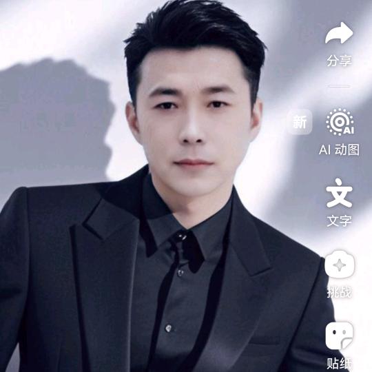 北漂KongSuWei