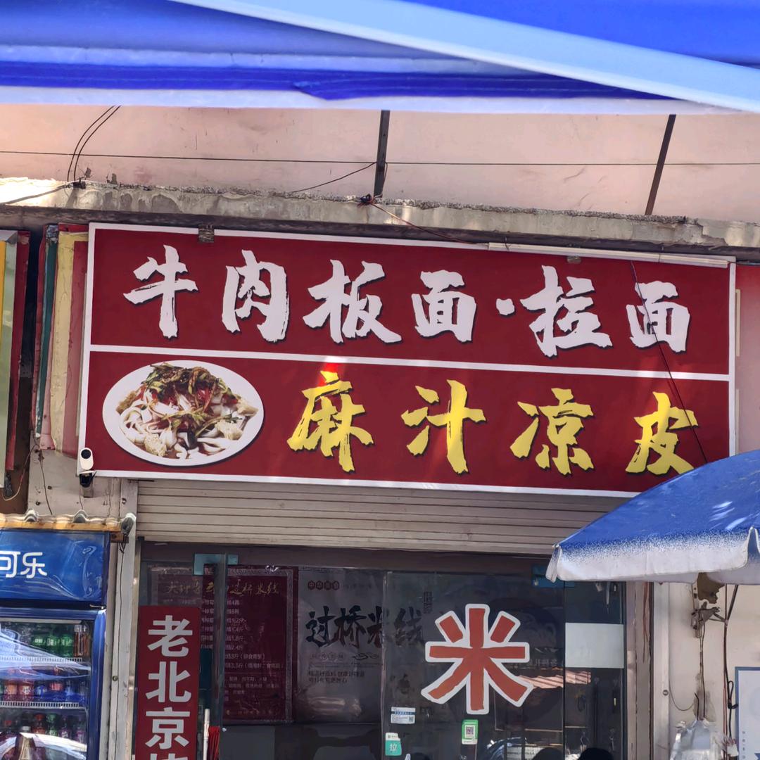 @zhang