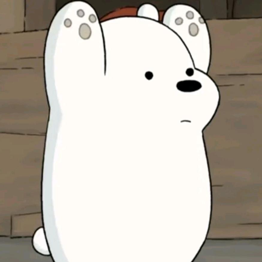rui