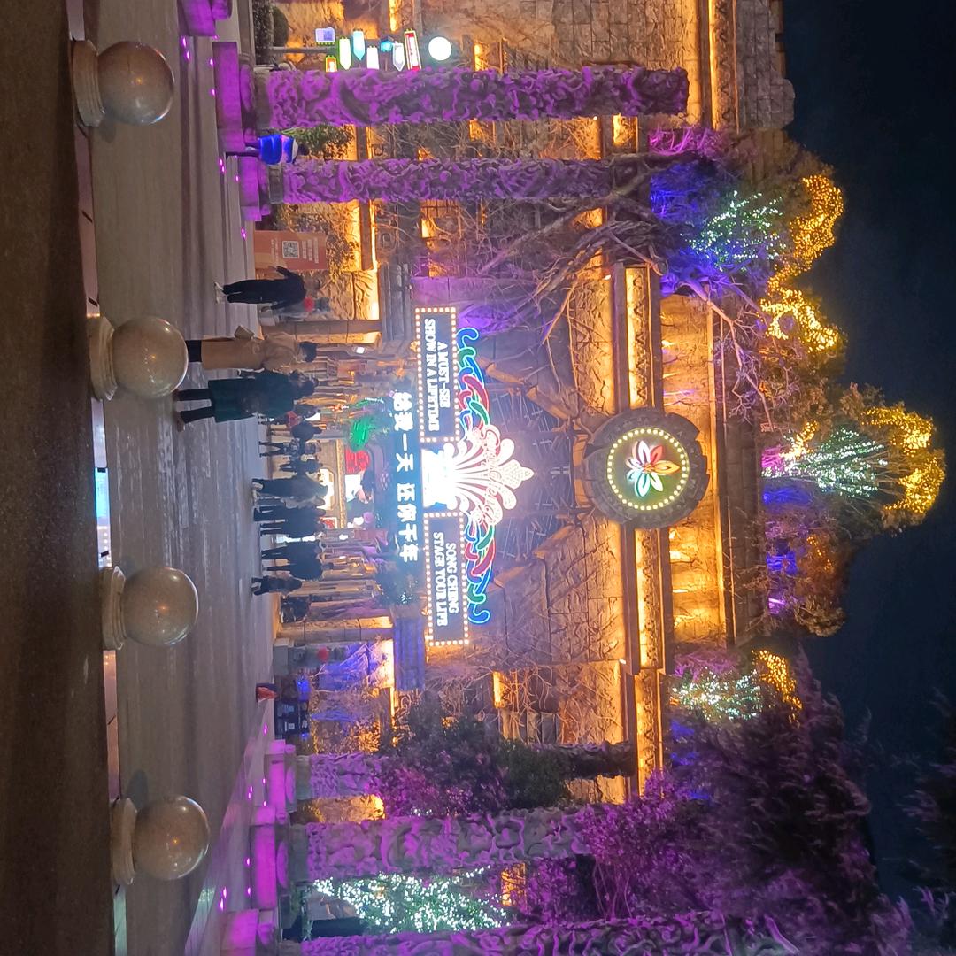 水果沙拉