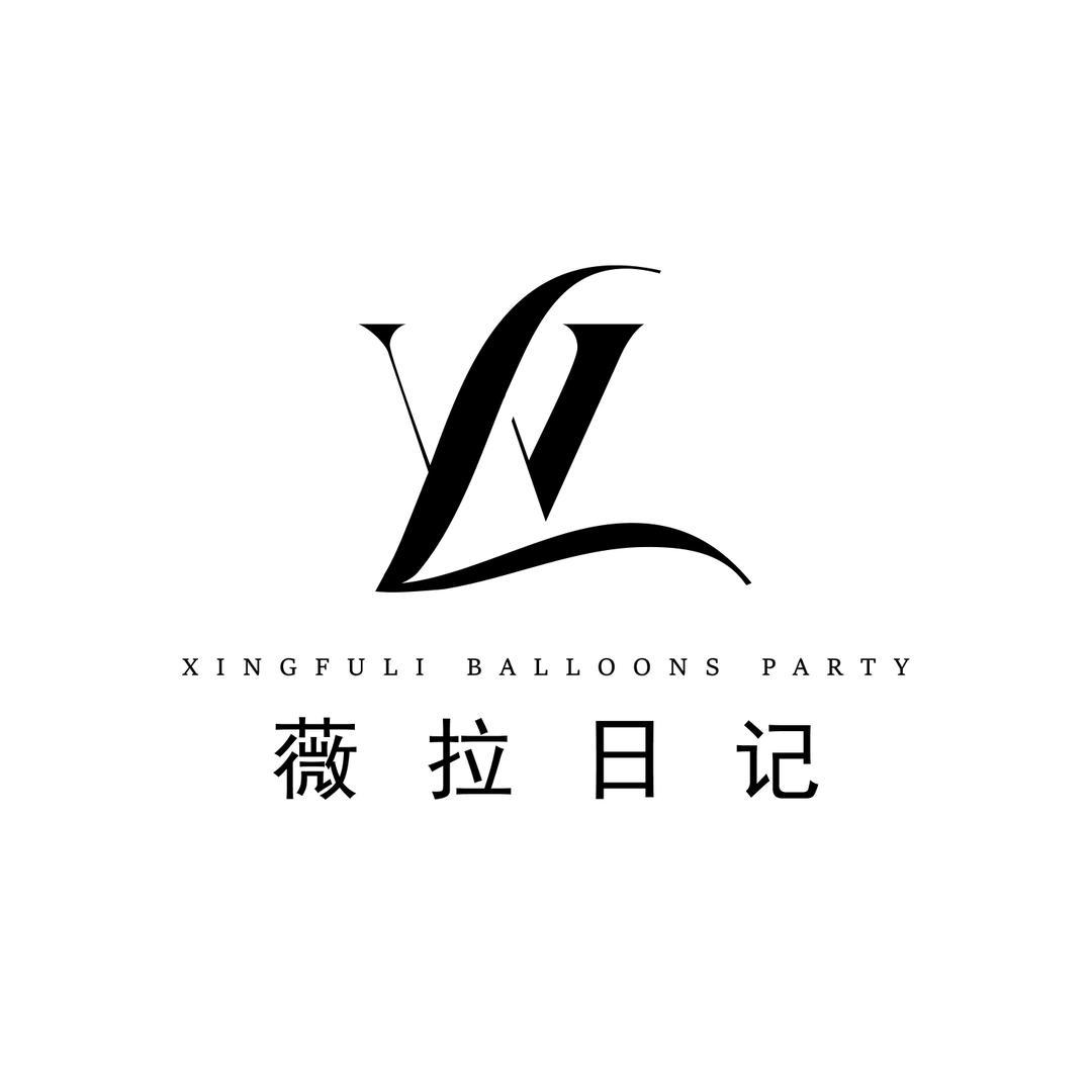 淅川薇拉日记婚纱旅拍