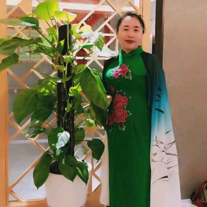 欢喜