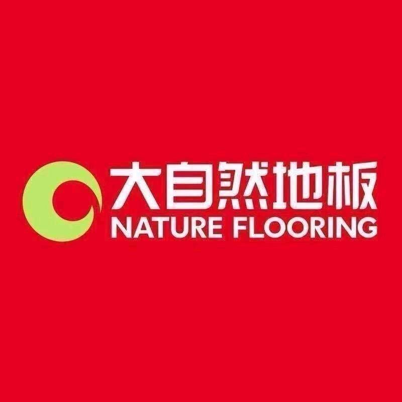 云南挽星