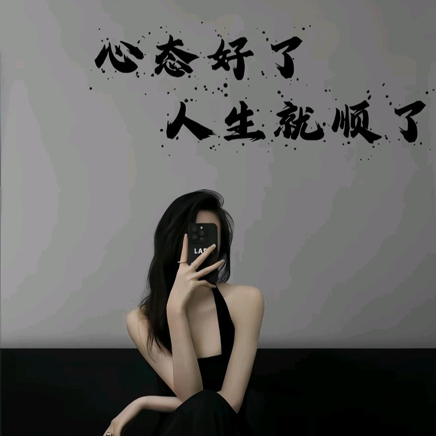 花海