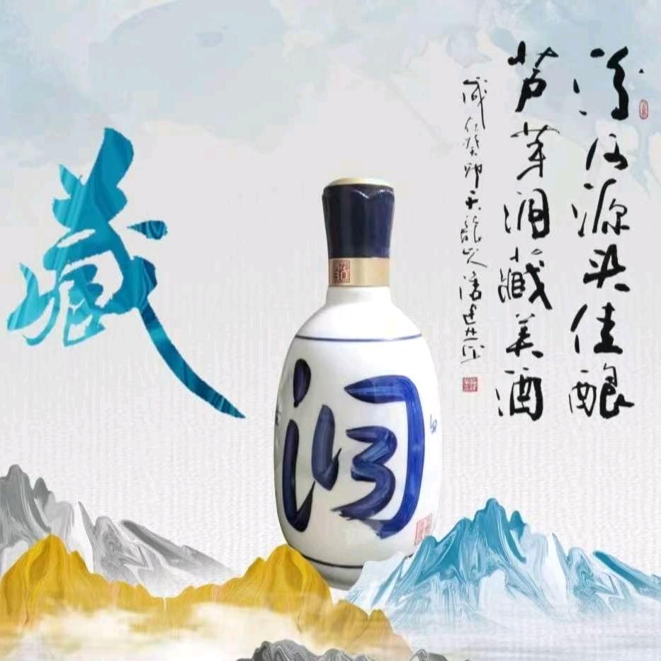 就在见礼（建丽便利店）