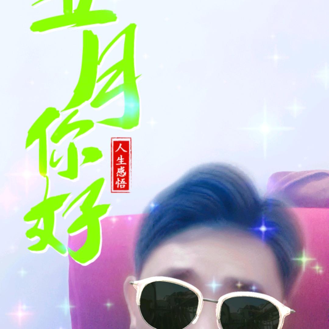 太忙