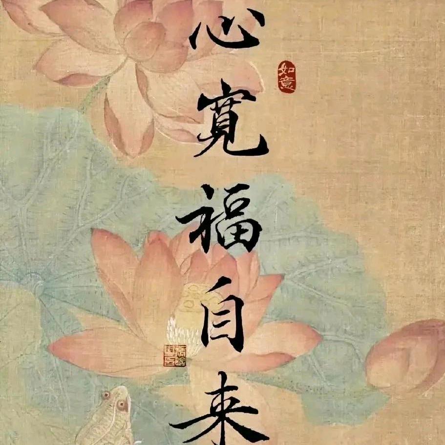 财源滚滚！（纯手工饺子，馄饨欢迎预订）