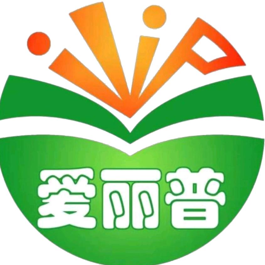 爱丽普数字人才中心