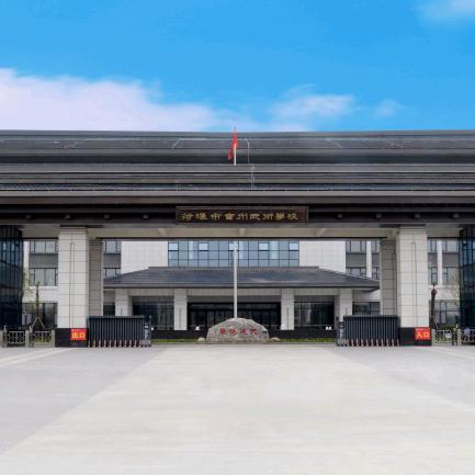 菏泽市曹州武术学校（刘开彬）