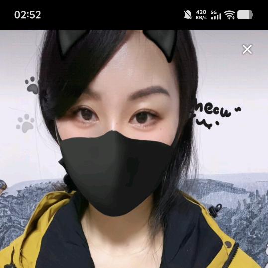 很高兴认识你💗
