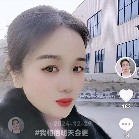 婷妹②