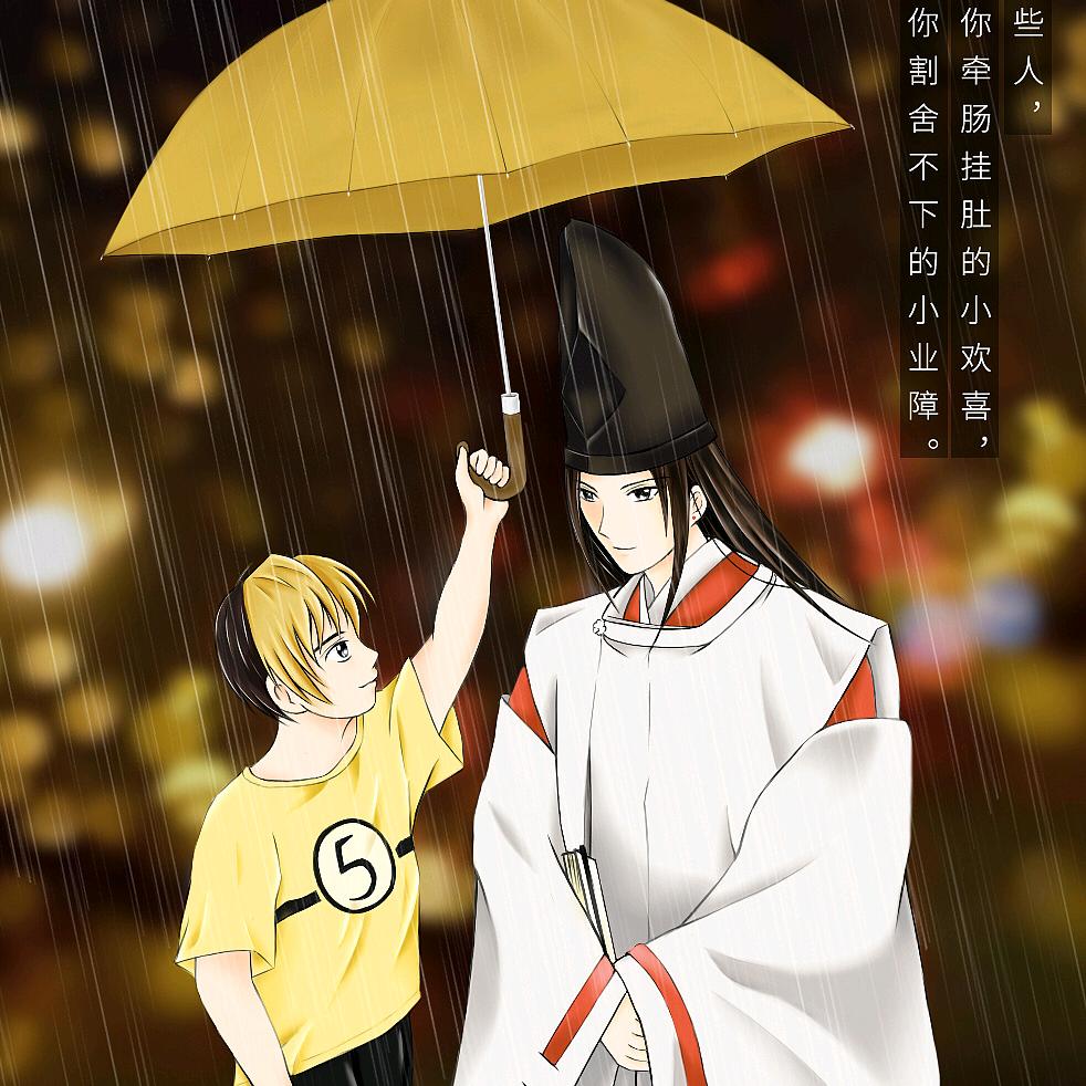 胡多网络销售店