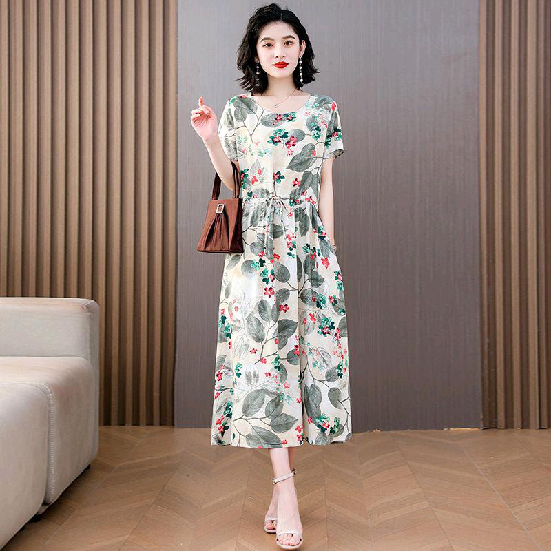 杨姐