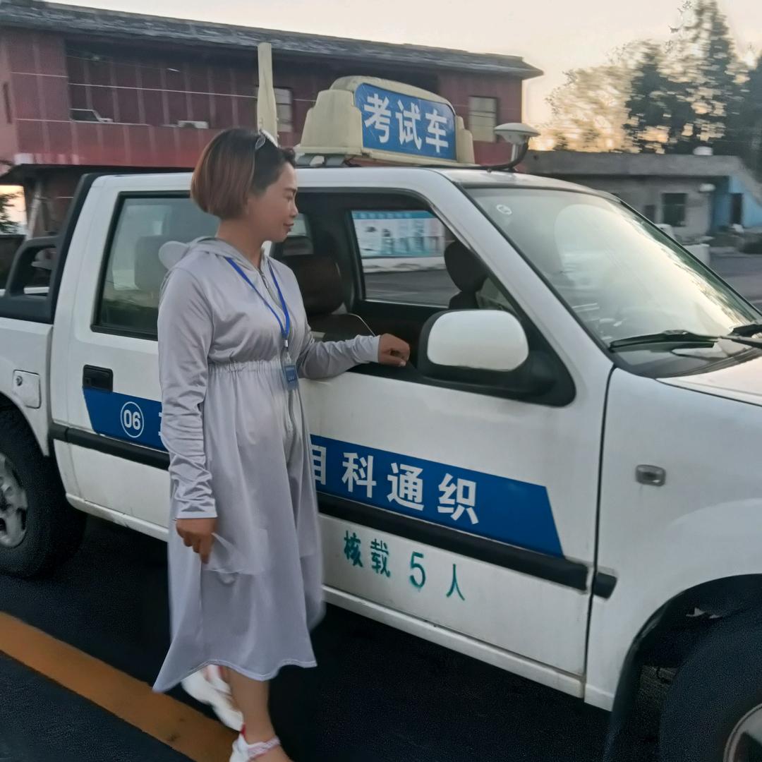 织通女教练驾陪信息