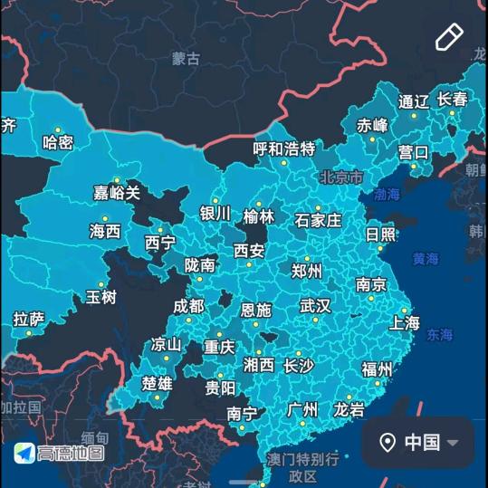 珺璟如晔