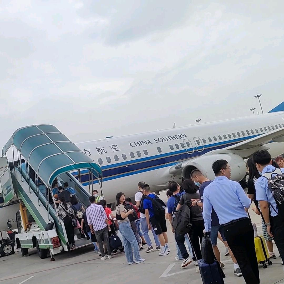 天长地久