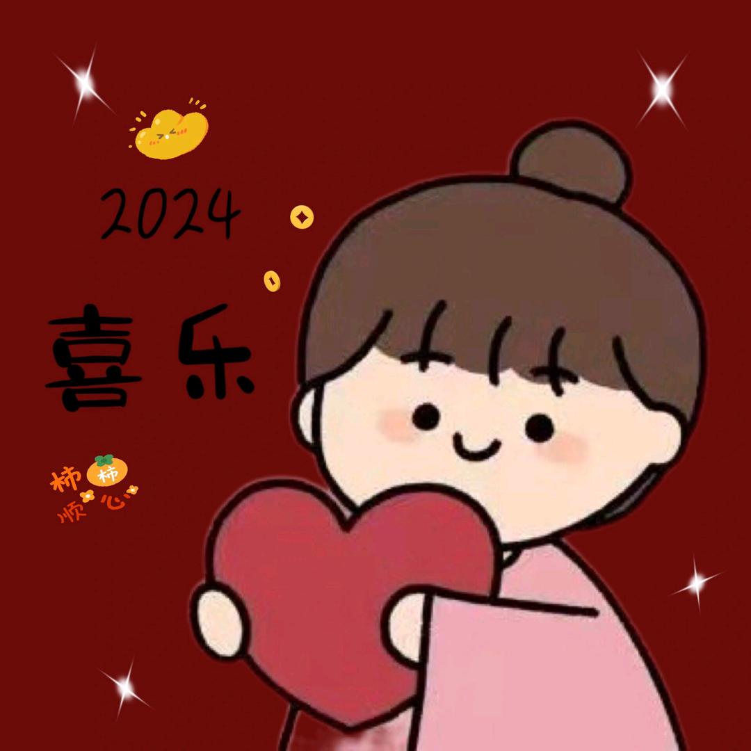 李沐沐