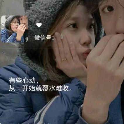 小