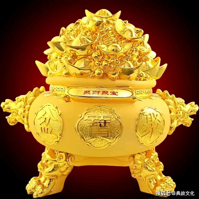 雄鹰