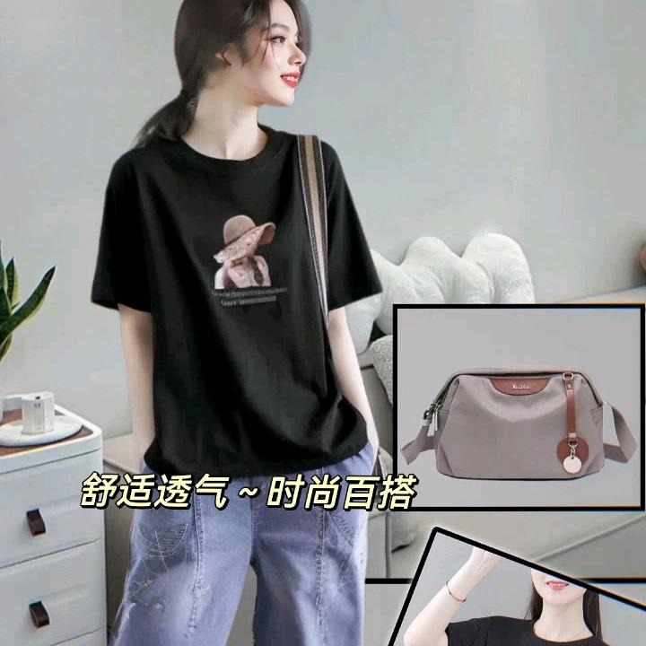 我是小慧