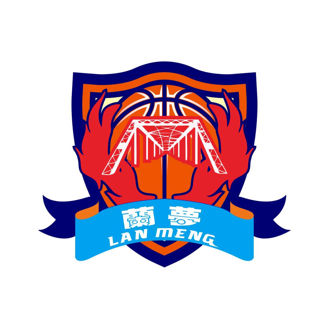 蘭梦体育青少年篮羽培训