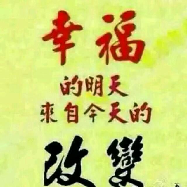 ནغ醉酒❤️忆红尘ན