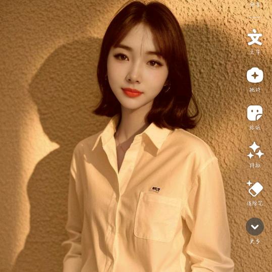 年少轻狂☞最情深（拒绝私聊）