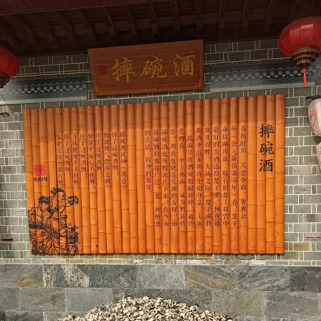 小帅哥🍷