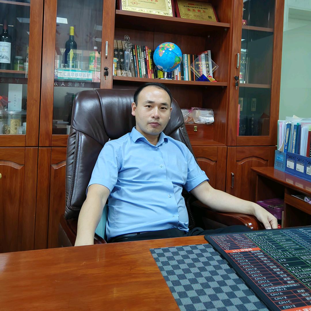 东莞市杨光人力资源有限公司企业号