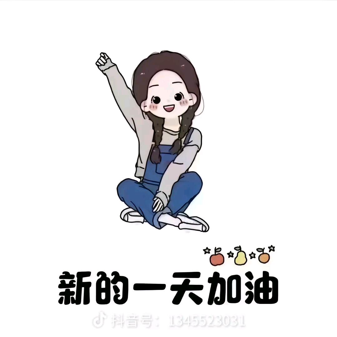 踏歌寻梦